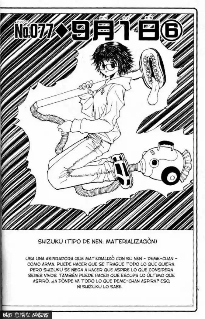 Hunter X Hunter (1998) - Capítulo 77 - Página 4 - LectorTMOo