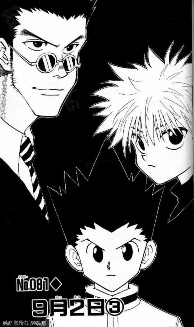 Hunter X Hunter (1998) - Capítulo 81 - Página 1 - LectorTMOo
