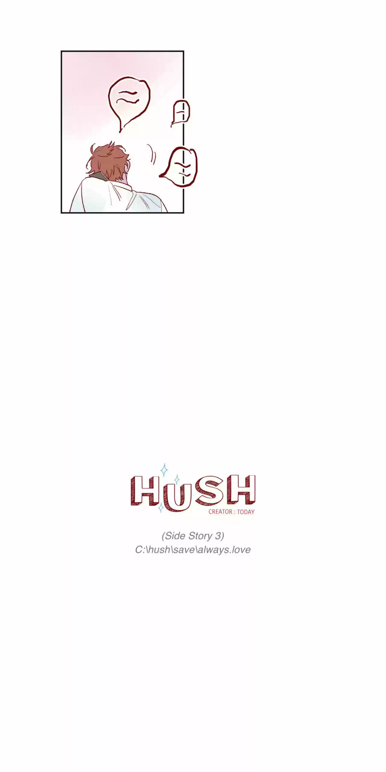 HUSH - Capítulo 38 - Página 7 - LectorTMOo