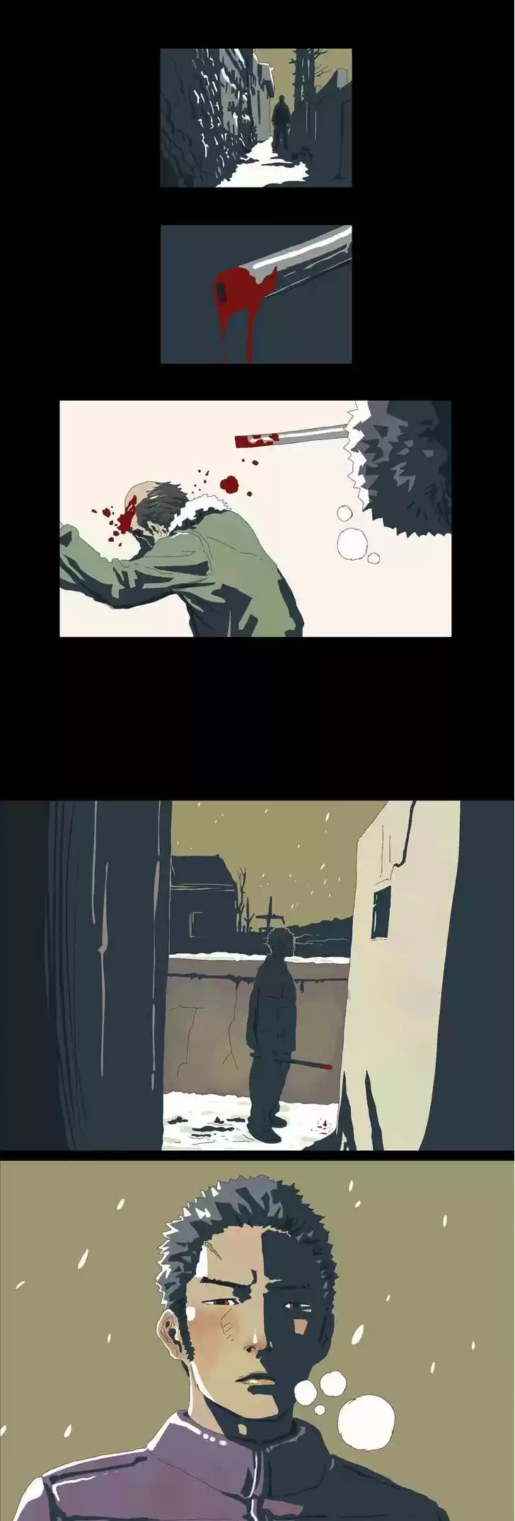 Hwaja (2011) - Capítulo 17 - Página 12 - LectorTMOo