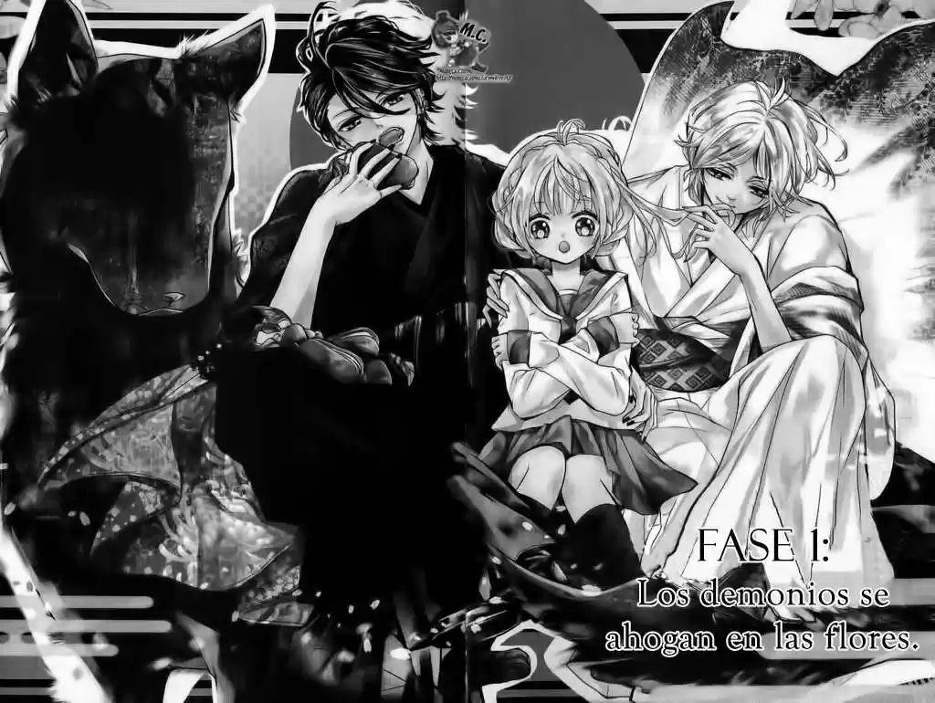 Hyakki Koiran (2016) - Capítulo 1 - Página 6 - LectorTMOo