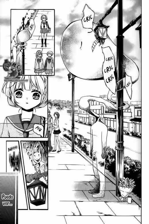 Hyakki Koiran (2016) - Capítulo 1 - Página 10 - LectorTMOo