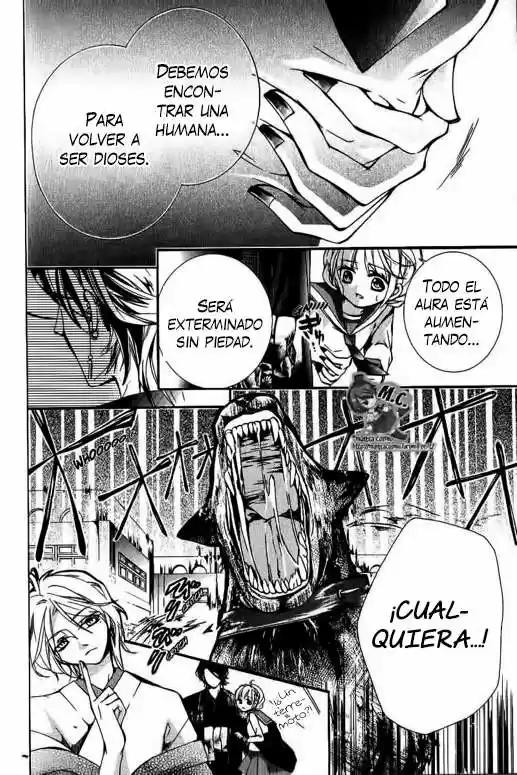 Hyakki Koiran (2016) - Capítulo 1 - Página 34 - LectorTMOo