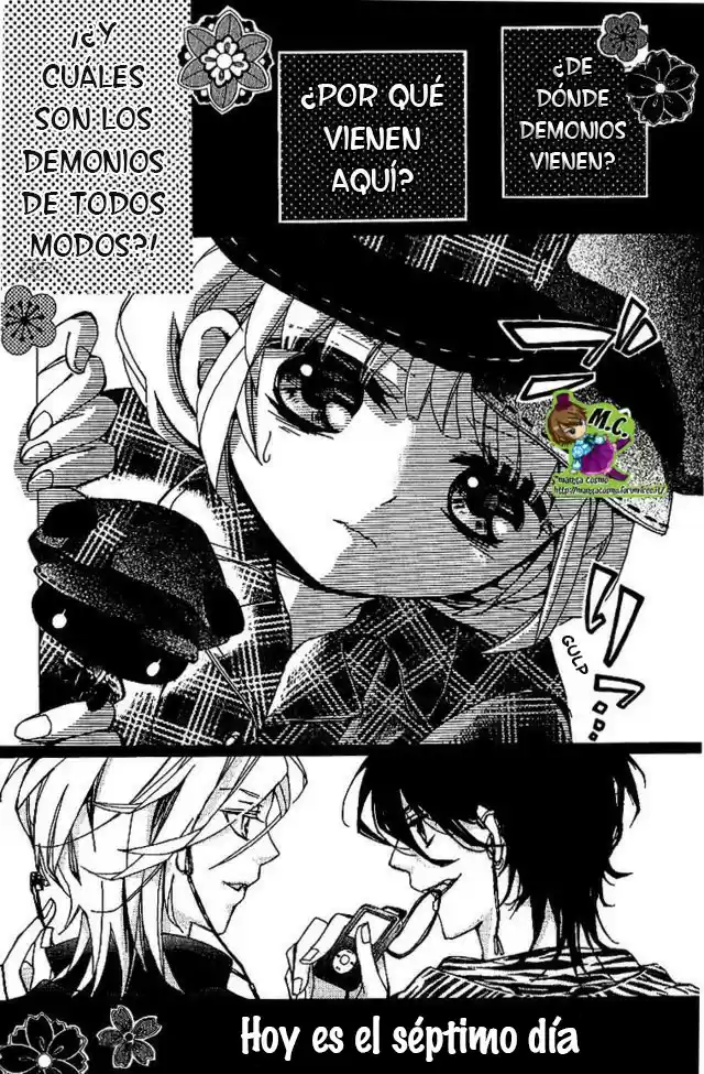 Hyakki Koiran (2016) - Capítulo 3 - Página 5 - LectorTMOo