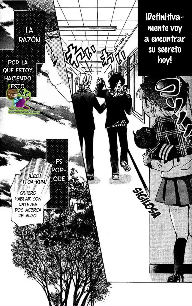 Hyakki Koiran (2016) - Capítulo 3 - Página 6 - LectorTMOo