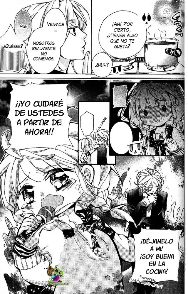Hyakki Koiran (2016) - Capítulo 3 - Página 19 - LectorTMOo