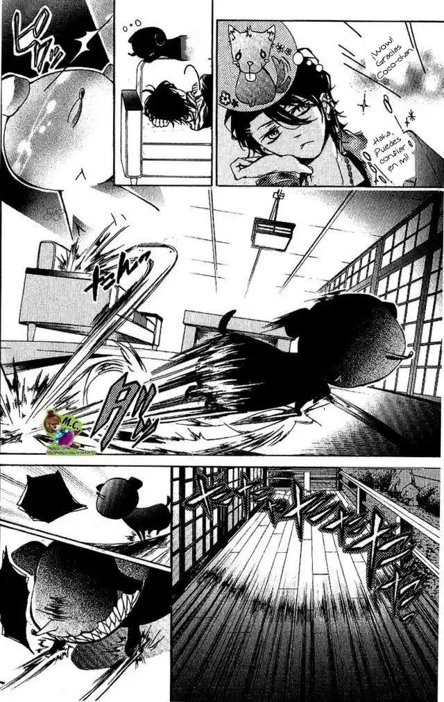 Hyakki Koiran (2016) - Capítulo 3 - Página 20 - LectorTMOo