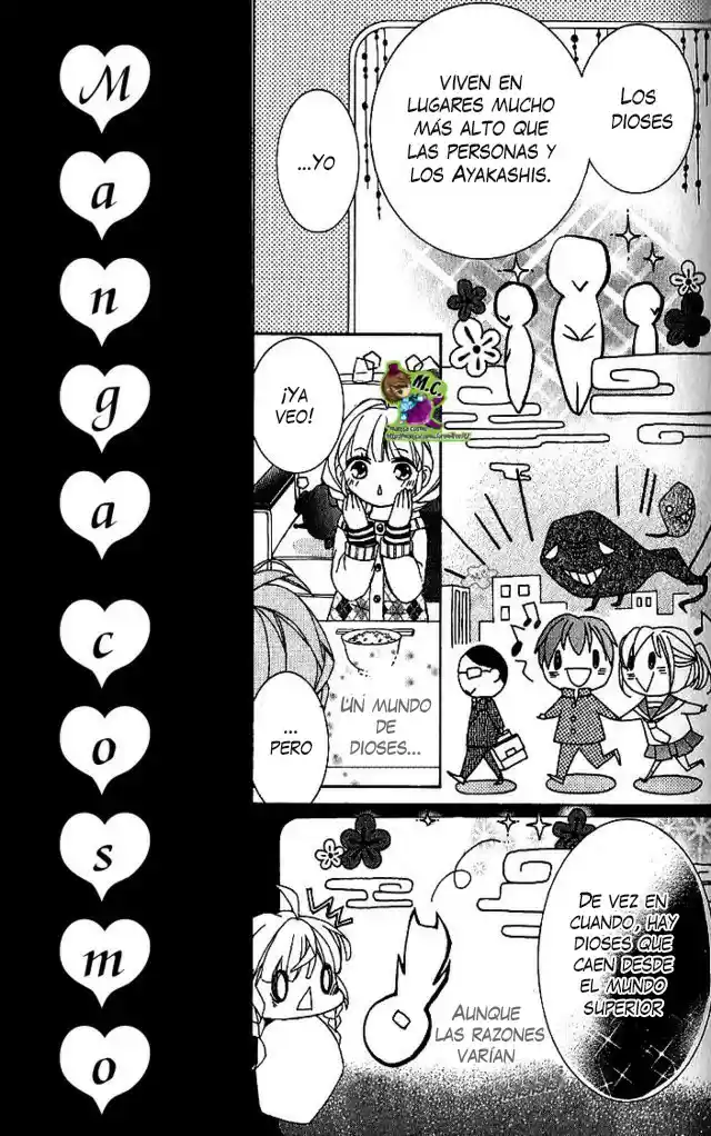 Hyakki Koiran (2016) - Capítulo 3 - Página 25 - LectorTMOo