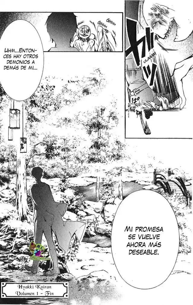 Hyakki Koiran (2016) - Capítulo 4 - Página 37 - LectorTMOo