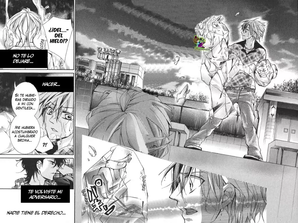 Hyakki Koiran (2016) - Capítulo 5 - Página 23 - LectorTMOo