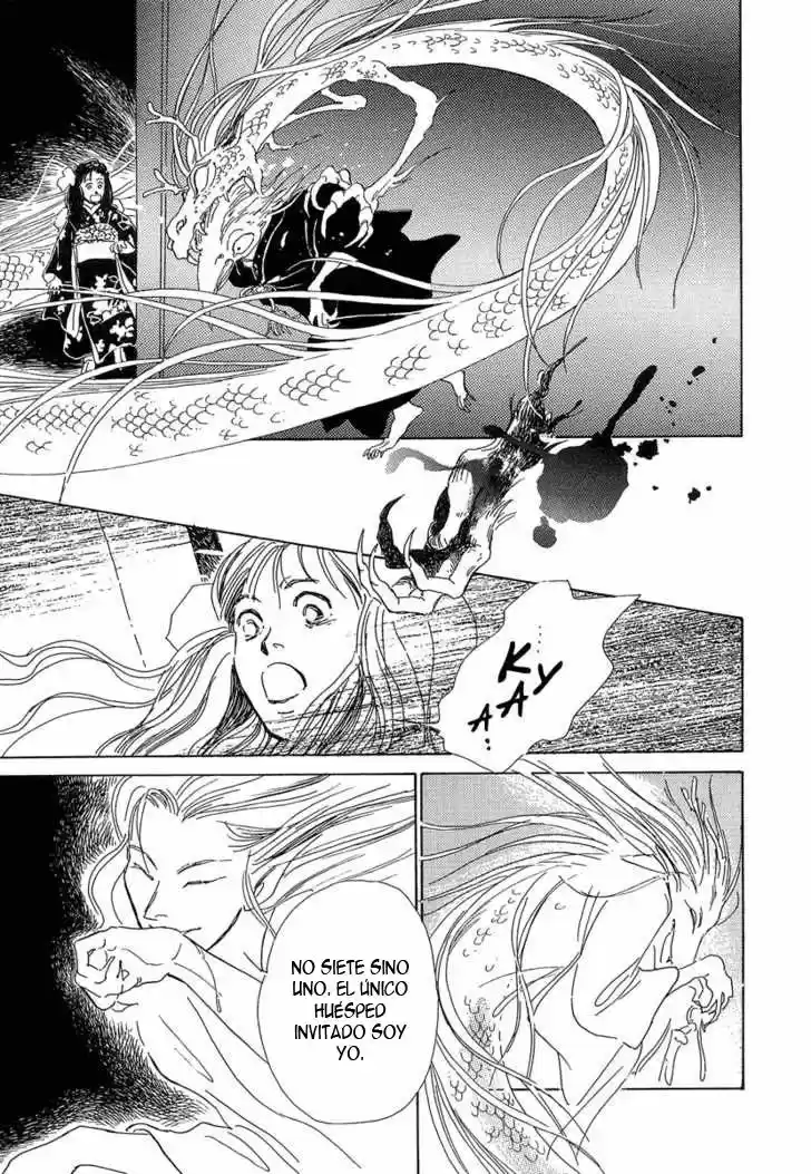 Hyakki Yakoushou (1995) - Capítulo  - Página 18 - LectorTMOo