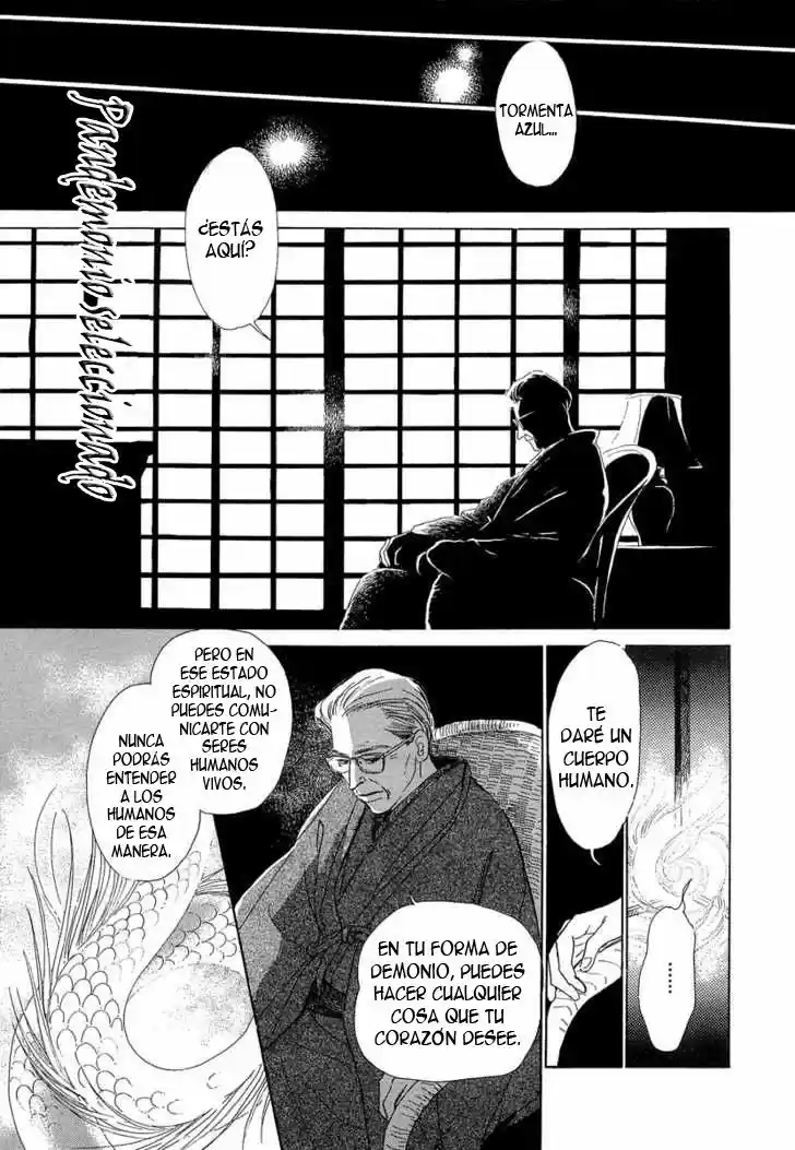 Hyakki Yakoushou (1995) - Capítulo 1 - Página 5 - LectorTMOo