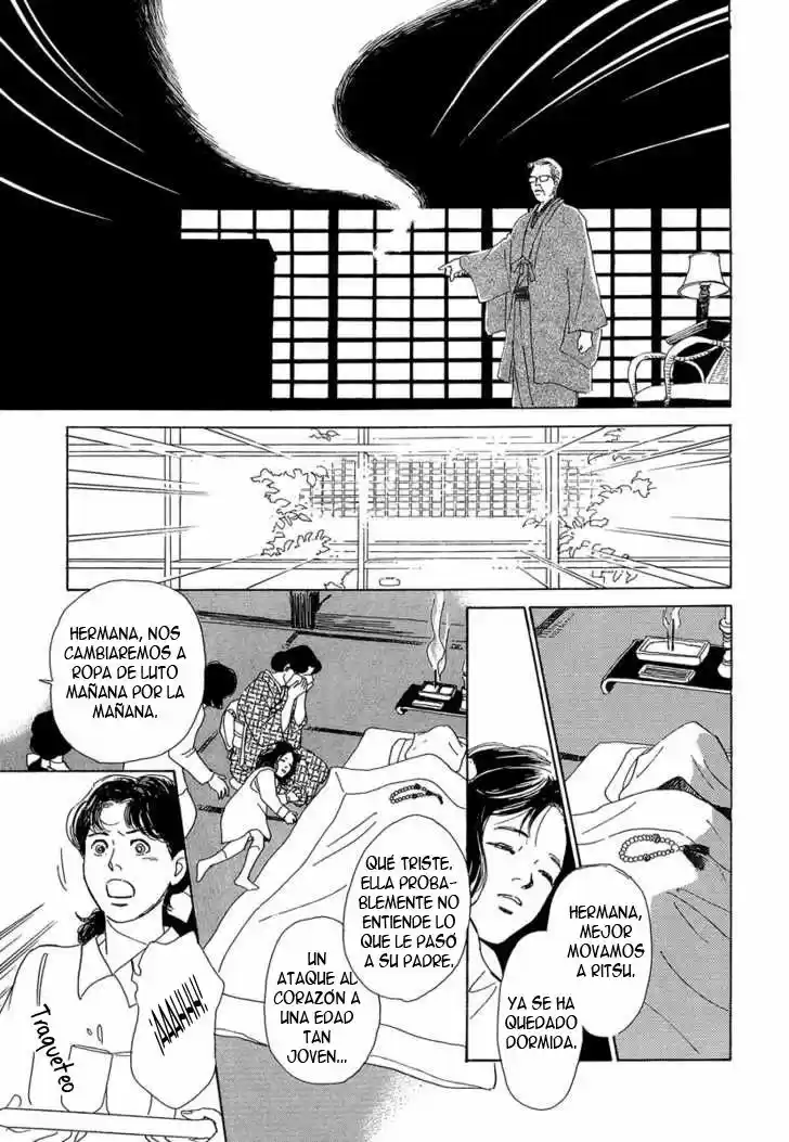 Hyakki Yakoushou (1995) - Capítulo 1 - Página 7 - LectorTMOo