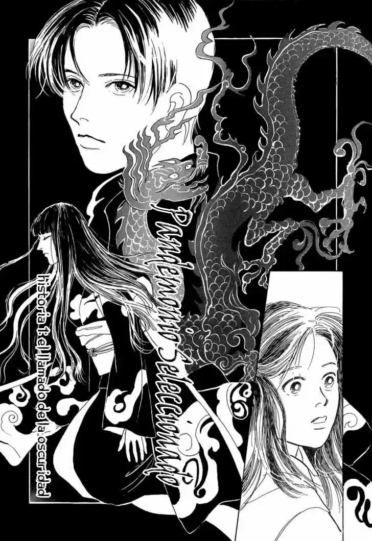 Hyakki Yakoushou (1995) - Capítulo 1 - Página 9 - LectorTMOo