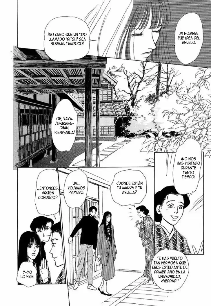 Hyakki Yakoushou (1995) - Capítulo 1 - Página 14 - LectorTMOo
