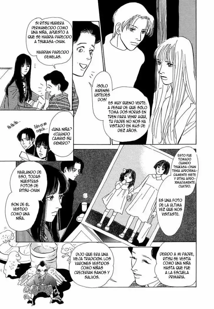 Hyakki Yakoushou (1995) - Capítulo 1 - Página 15 - LectorTMOo