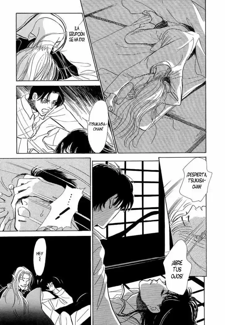 Hyakki Yakoushou (1995) - Capítulo 1 - Página 43 - LectorTMOo