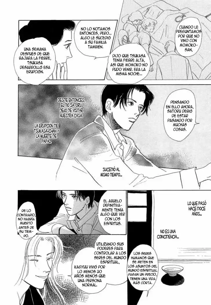 Hyakki Yakoushou (1995) - Capítulo 1 - Página 48 - LectorTMOo