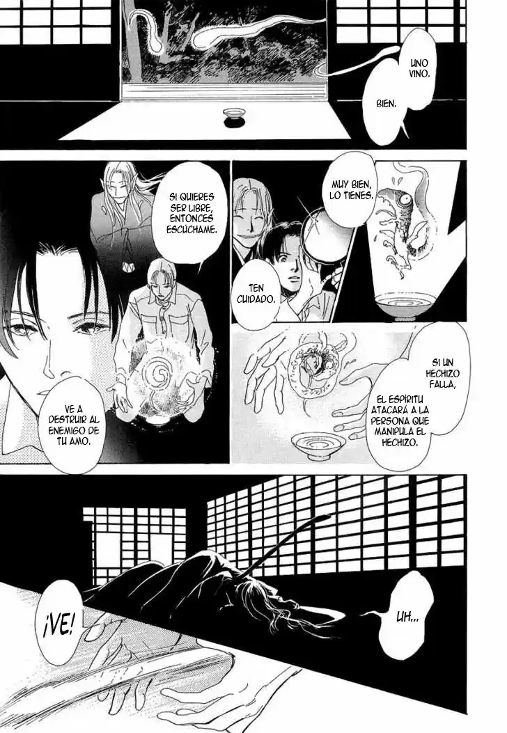 Hyakki Yakoushou (1995) - Capítulo 1 - Página 49 - LectorTMOo