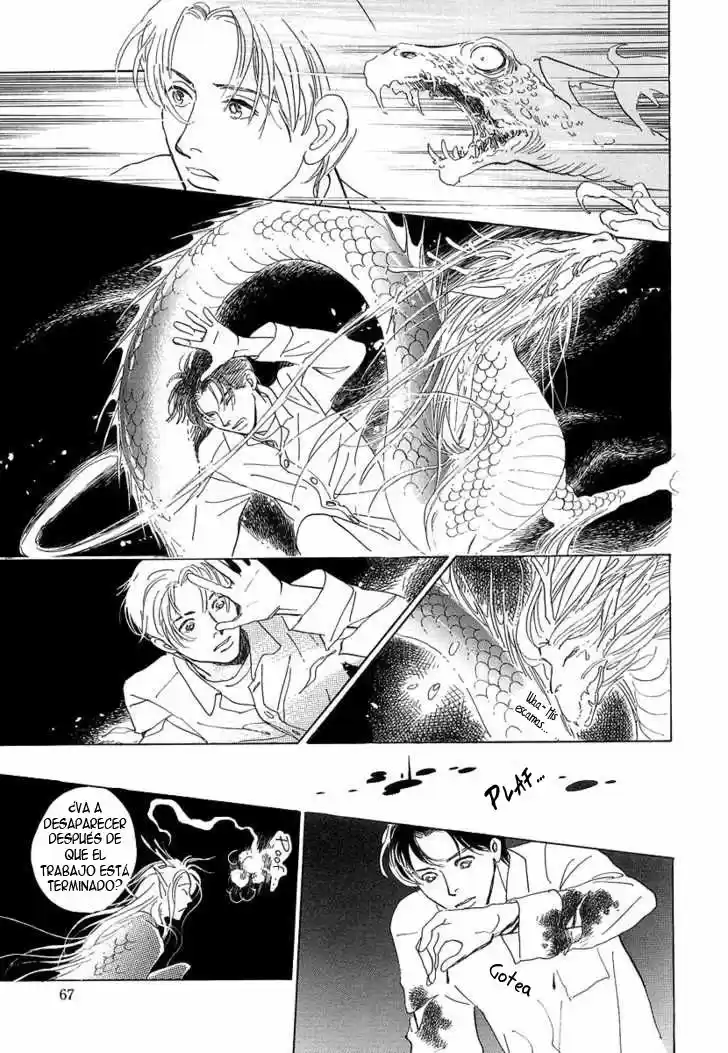 Hyakki Yakoushou (1995) - Capítulo 1 - Página 51 - LectorTMOo
