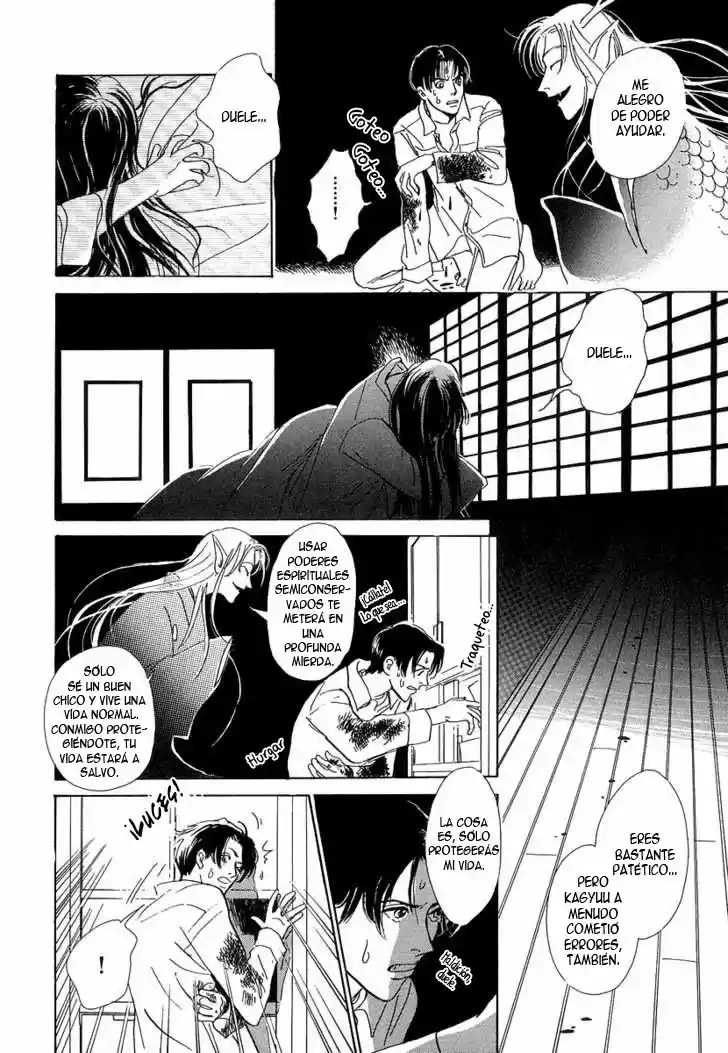 Hyakki Yakoushou (1995) - Capítulo 1 - Página 52 - LectorTMOo