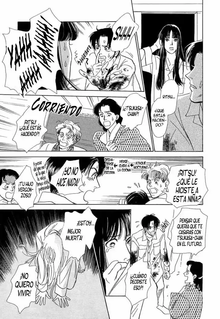 Hyakki Yakoushou (1995) - Capítulo 1 - Página 53 - LectorTMOo