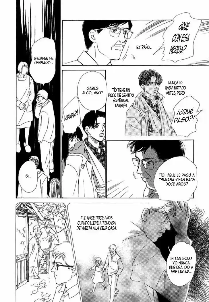 Hyakki Yakoushou (1995) - Capítulo 1 - Página 56 - LectorTMOo