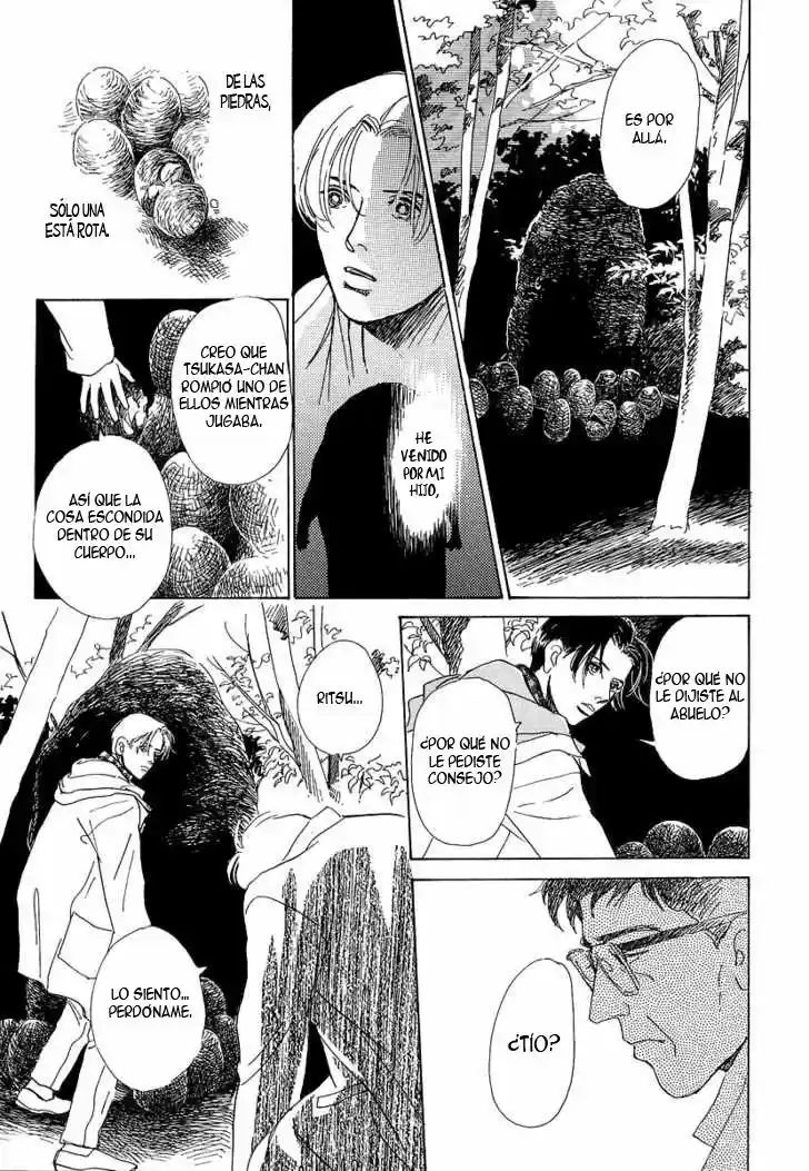 Hyakki Yakoushou (1995) - Capítulo 1 - Página 59 - LectorTMOo