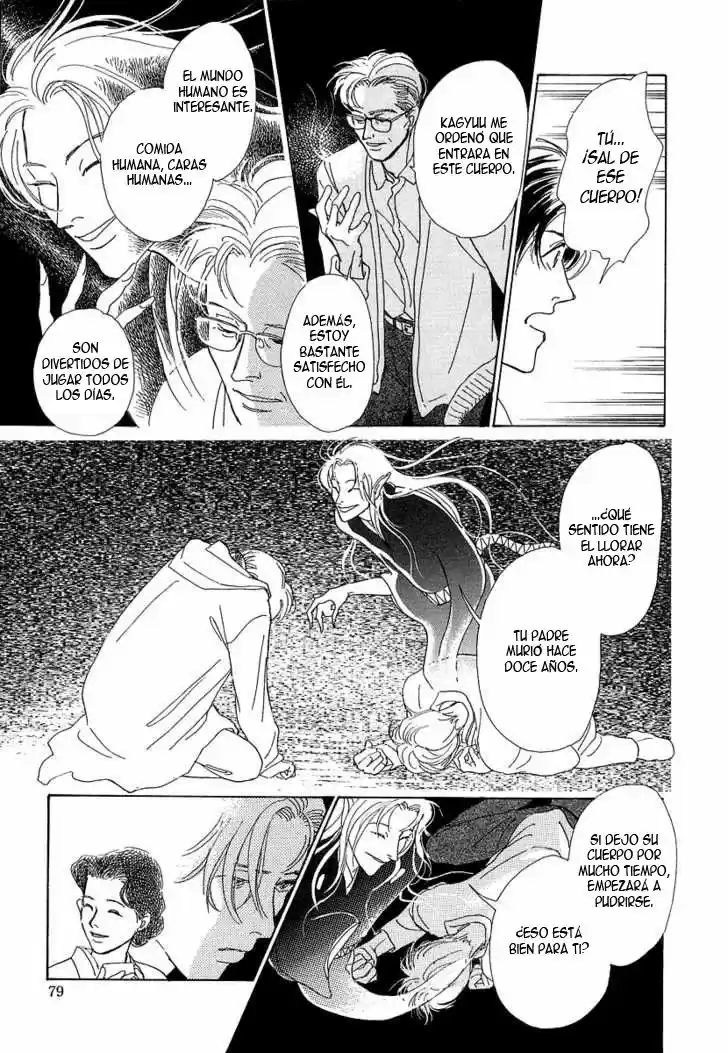 Hyakki Yakoushou (1995) - Capítulo 1 - Página 63 - LectorTMOo