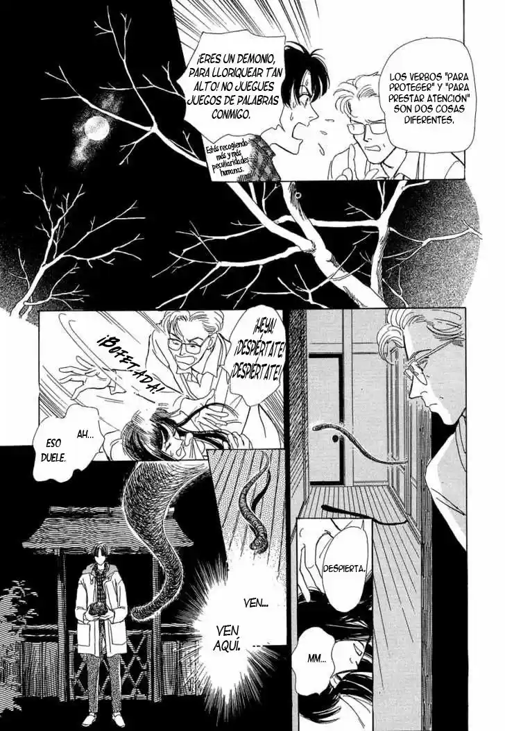 Hyakki Yakoushou (1995) - Capítulo 1 - Página 65 - LectorTMOo
