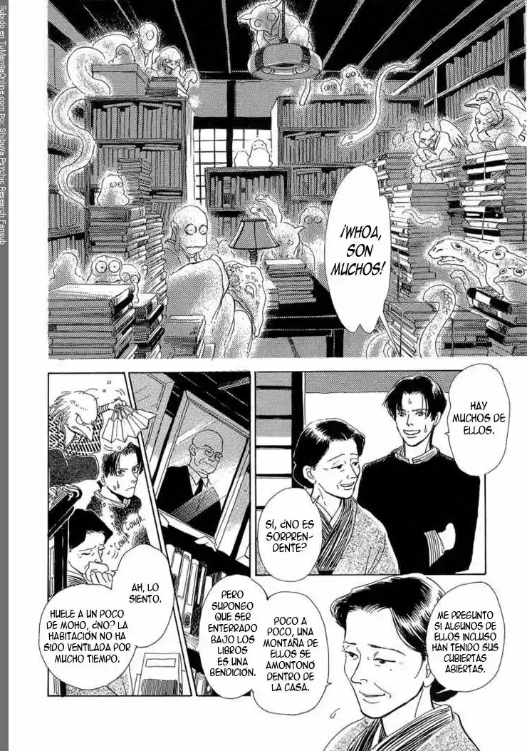 Hyakki Yakoushou (1995) - Capítulo 2 - Página 5 - LectorTMOo
