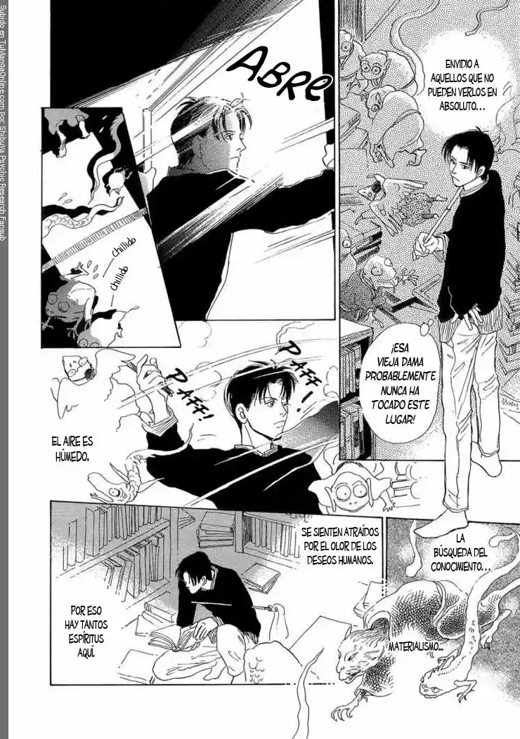 Hyakki Yakoushou (1995) - Capítulo 2 - Página 7 - LectorTMOo