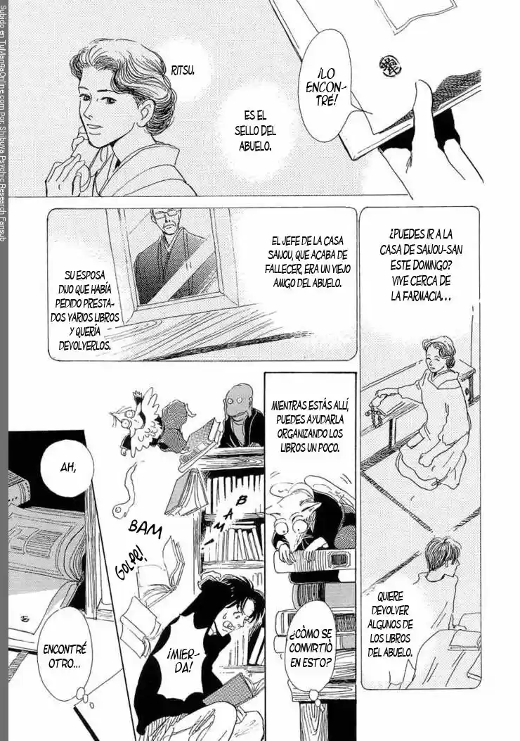 Hyakki Yakoushou (1995) - Capítulo 2 - Página 8 - LectorTMOo