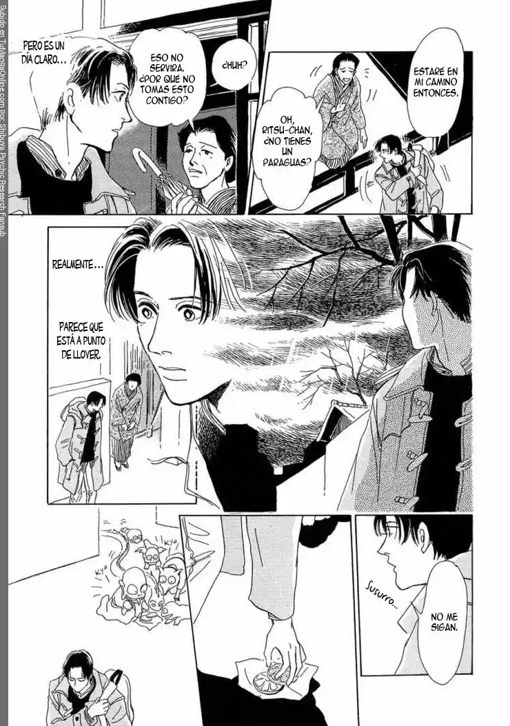 Hyakki Yakoushou (1995) - Capítulo 2 - Página 12 - LectorTMOo