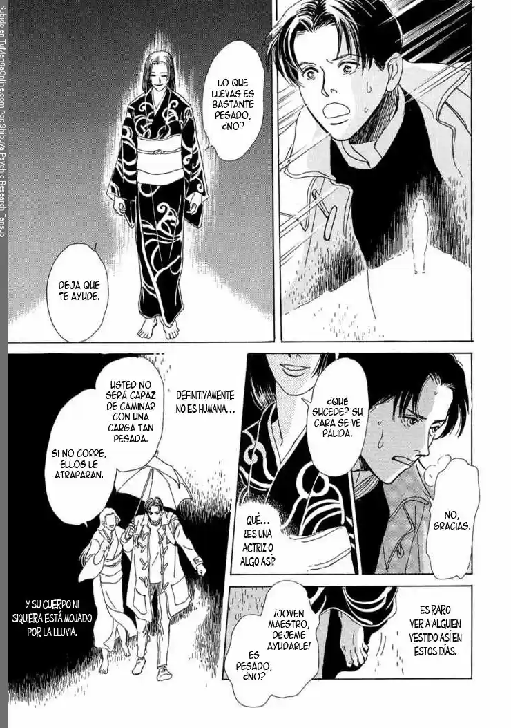 Hyakki Yakoushou (1995) - Capítulo 2 - Página 18 - LectorTMOo