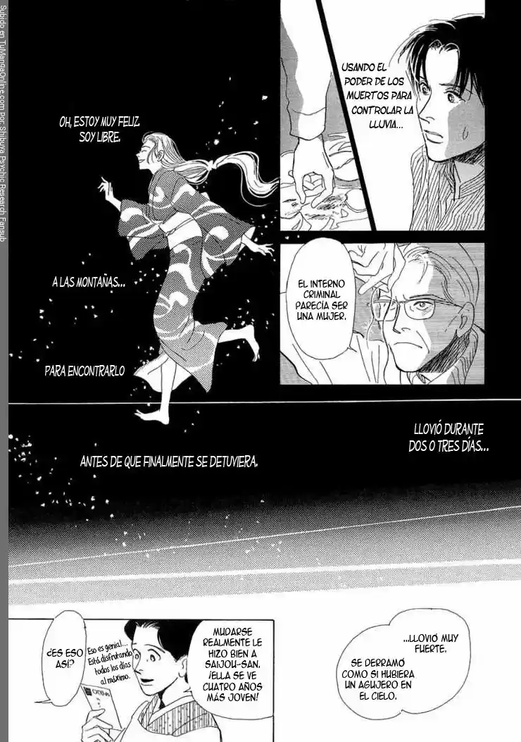 Hyakki Yakoushou (1995) - Capítulo 2 - Página 26 - LectorTMOo