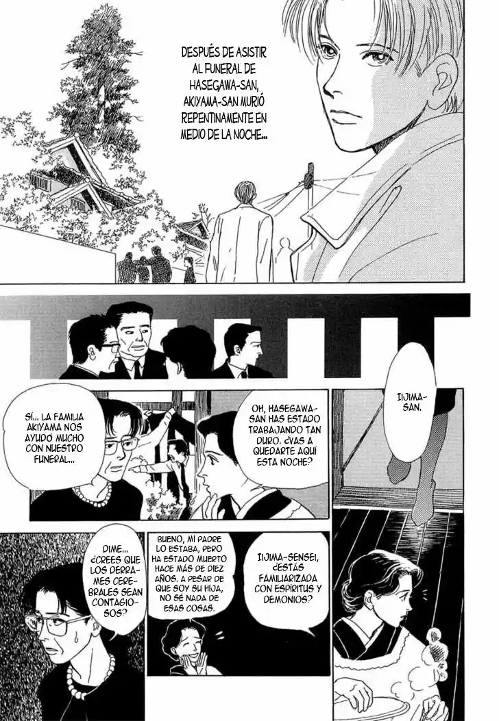 Hyakki Yakoushou (1995) - Capítulo 3 - Página 10 - LectorTMOo