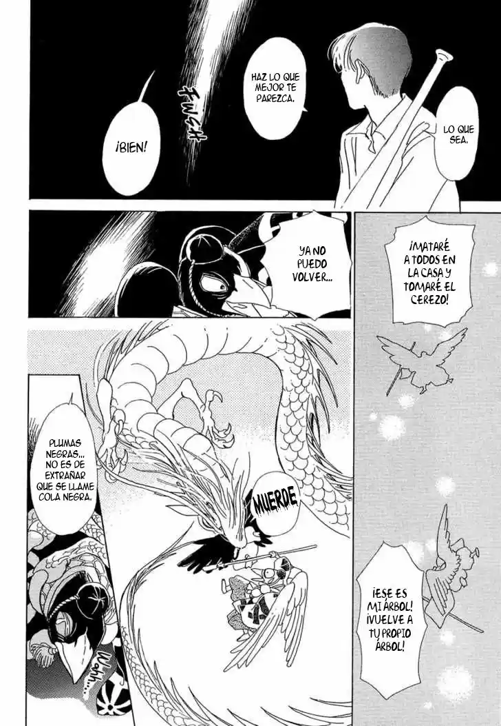 Hyakki Yakoushou (1995) - Capítulo 3 - Página 33 - LectorTMOo
