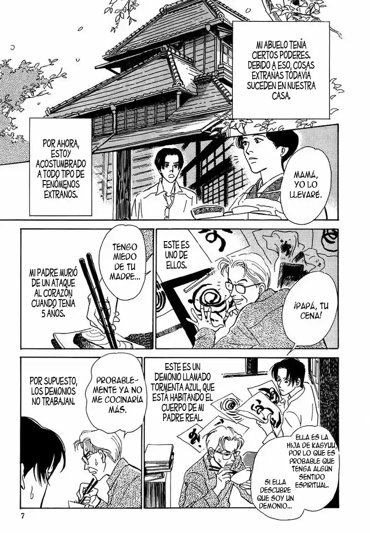Hyakki Yakoushou (1995) - Capítulo 4 - Página 11 - LectorTMOo