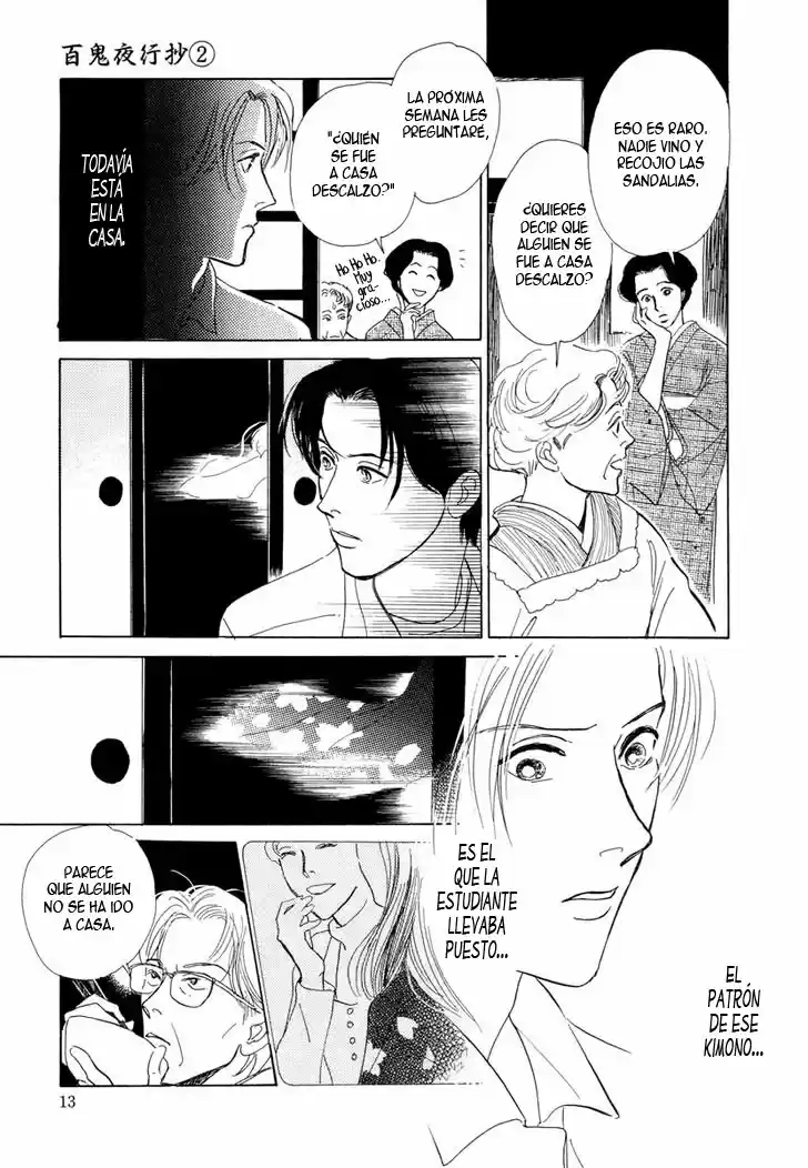 Hyakki Yakoushou (1995) - Capítulo 4 - Página 17 - LectorTMOo