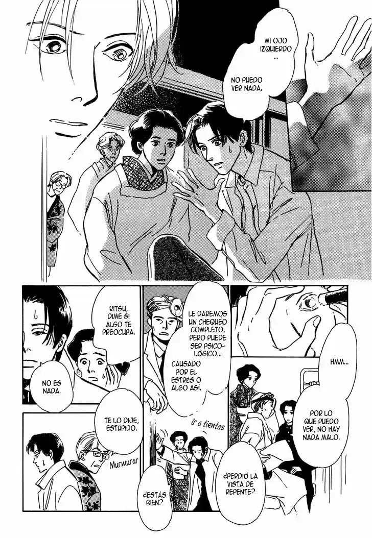 Hyakki Yakoushou (1995) - Capítulo 4 - Página 24 - LectorTMOo