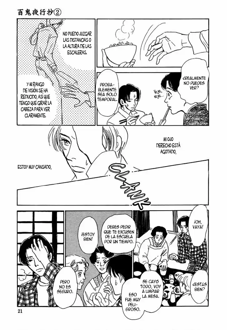 Hyakki Yakoushou (1995) - Capítulo 4 - Página 25 - LectorTMOo