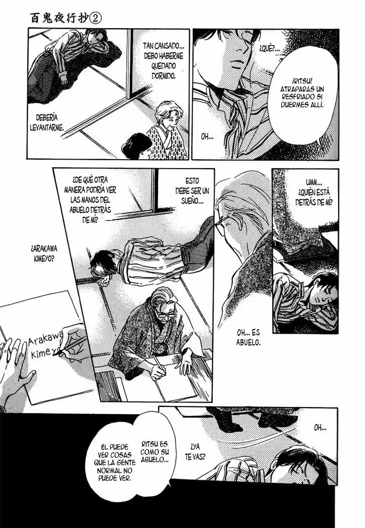 Hyakki Yakoushou (1995) - Capítulo 4 - Página 33 - LectorTMOo