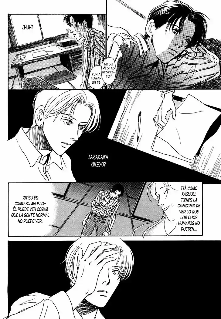 Hyakki Yakoushou (1995) - Capítulo 4 - Página 34 - LectorTMOo