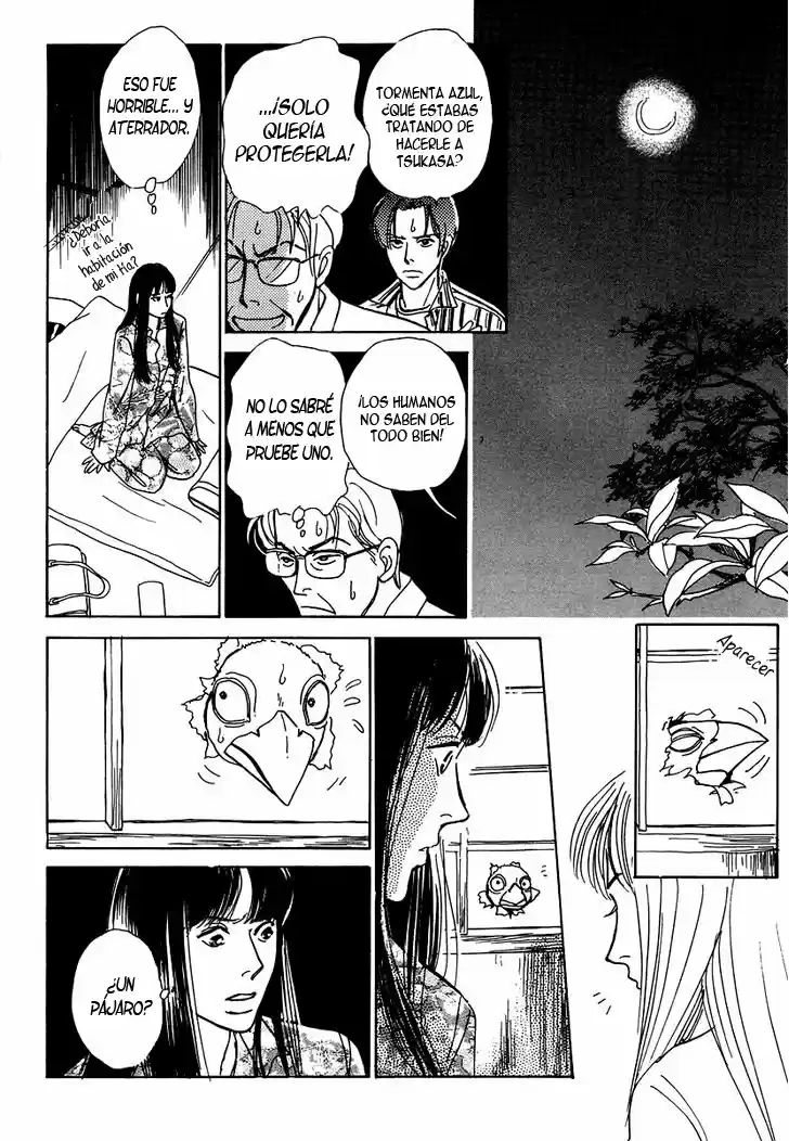 Hyakki Yakoushou (1995) - Capítulo 4 - Página 42 - LectorTMOo