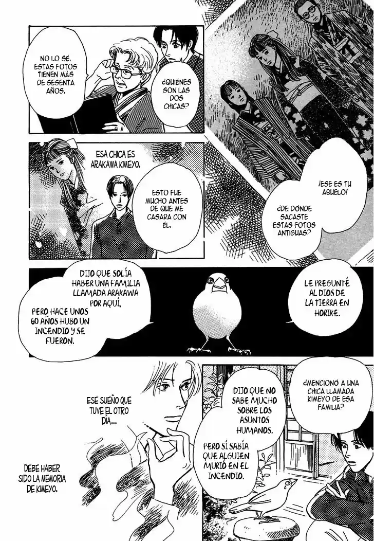 Hyakki Yakoushou (1995) - Capítulo 4 - Página 44 - LectorTMOo