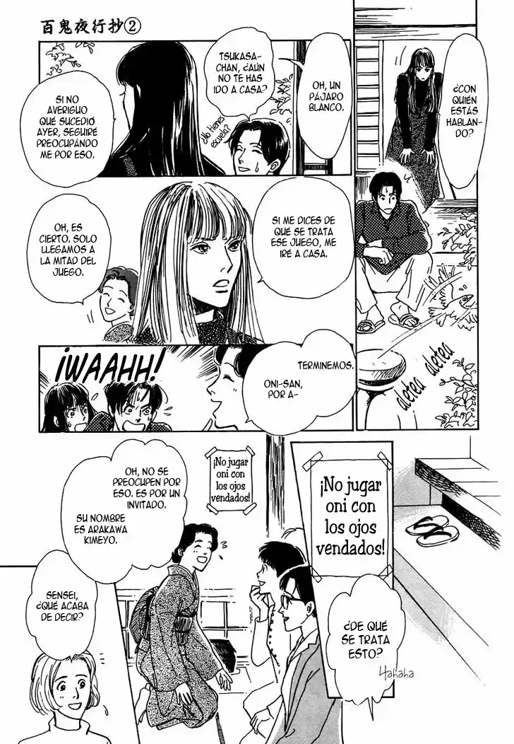Hyakki Yakoushou (1995) - Capítulo 4 - Página 45 - LectorTMOo