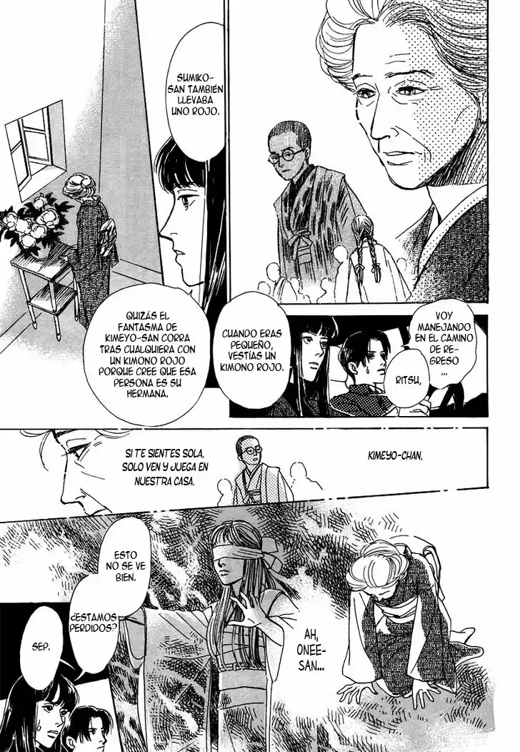 Hyakki Yakoushou (1995) - Capítulo 4 - Página 49 - LectorTMOo