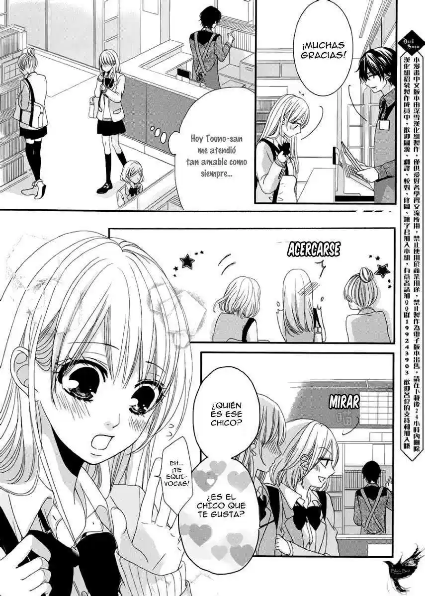 Hyakujuu no Ou ni Tsugu! (2016) - Capítulo  - Página 4 - LectorTMOo