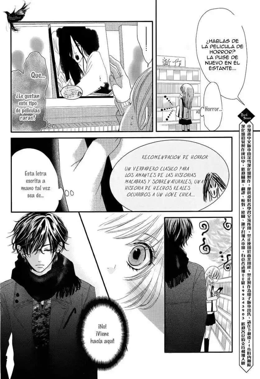 Hyakujuu no Ou ni Tsugu! (2016) - Capítulo  - Página 13 - LectorTMOo